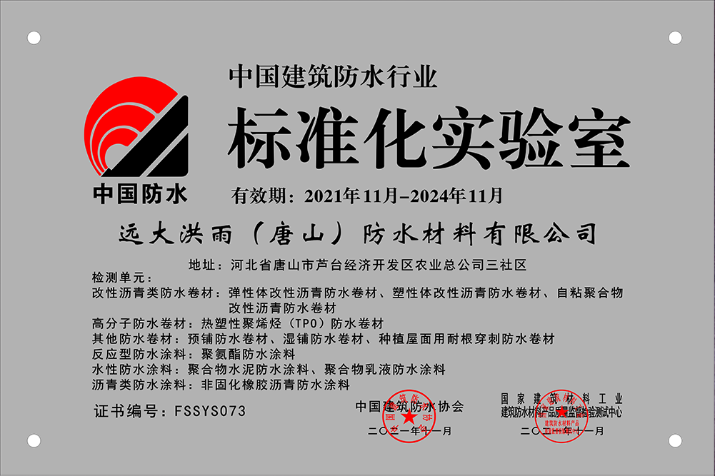這是描述信息 這是描述信息