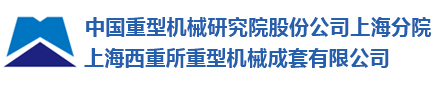 千亿·国际(中国)唯一官方网站logo 千亿·国际(中国)唯一官方网站logo