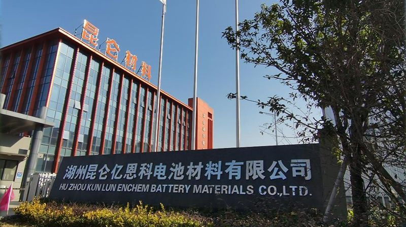 電解液供應商 電解液供應商