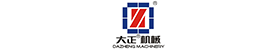 	山東福佳大正機械科技有限公司