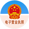 昆侖化學