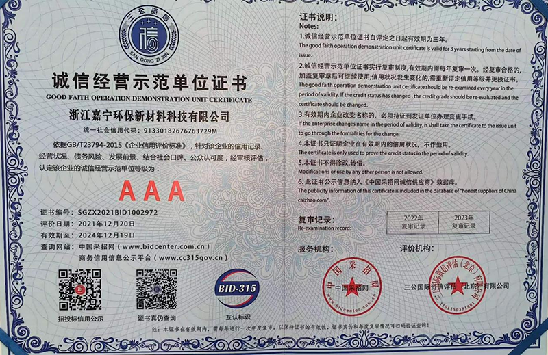 這是描述信息 這是描述信息