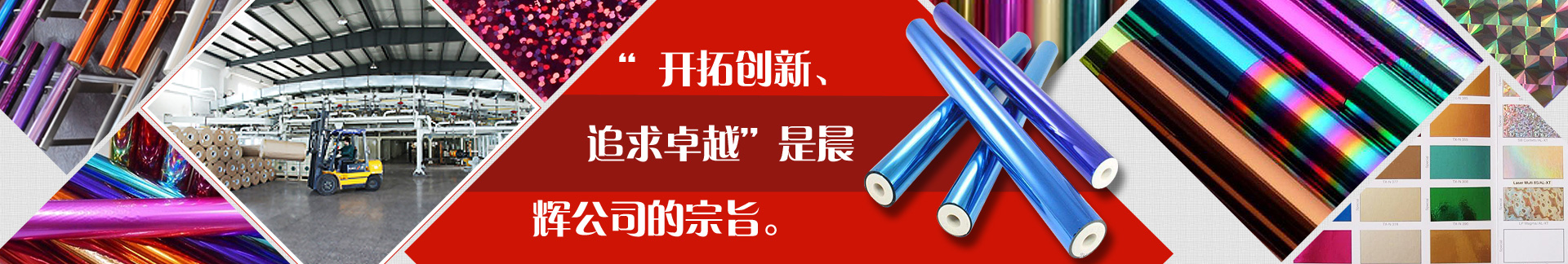 這是描述信息 這是描述信息