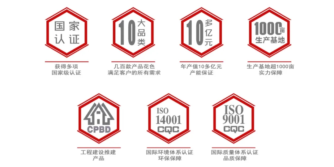 佛山市興博翱陶瓷有限公司 佛山市興博翱陶瓷有限公司