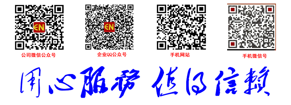 歐標檢測