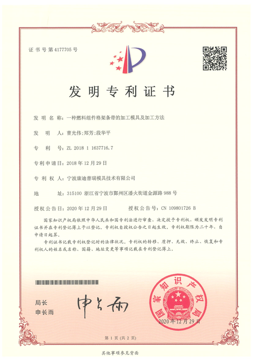這是描述信息