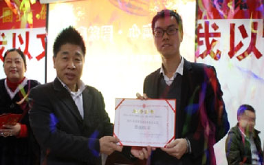 企業(yè)理念
