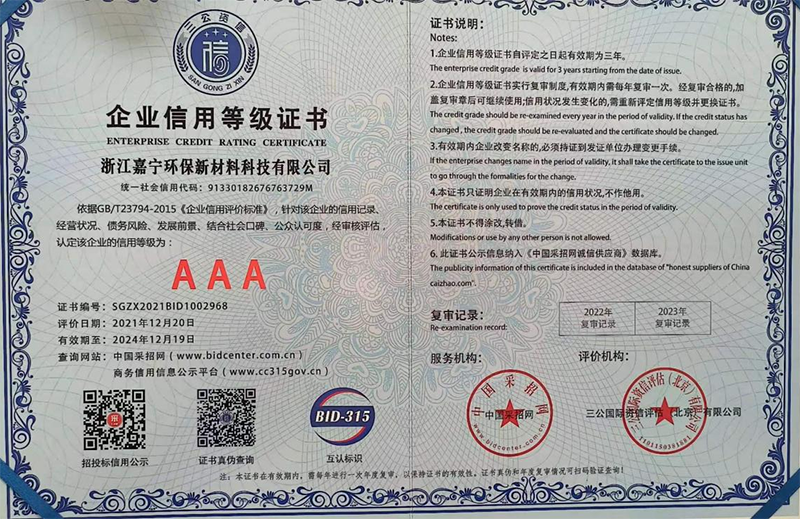 這是描述信息 這是描述信息