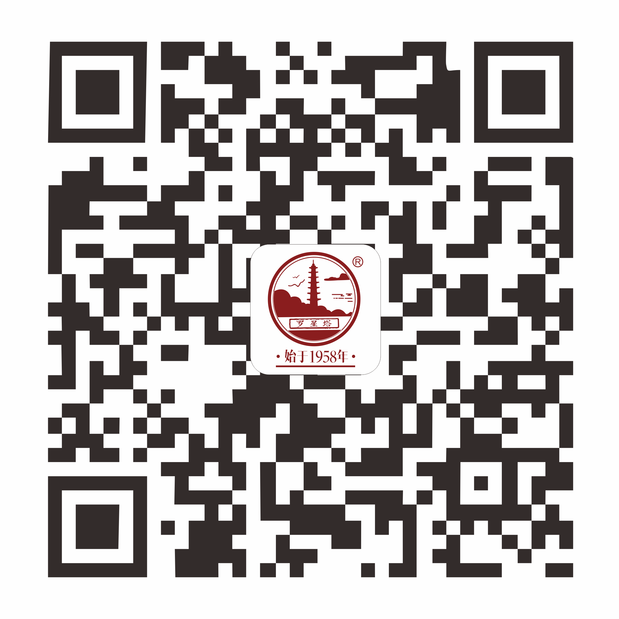 东莞市信枫实业有限公司 东莞市信枫实业有限公司