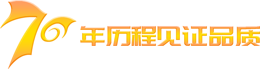  美高梅app客户端