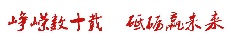 这是描述信息 这是描述信息