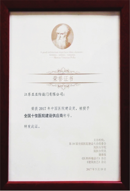 這是描述信息 這是描述信息