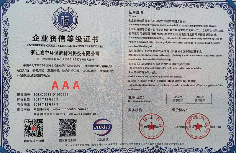 這是描述信息 這是描述信息
