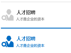jobs jobs