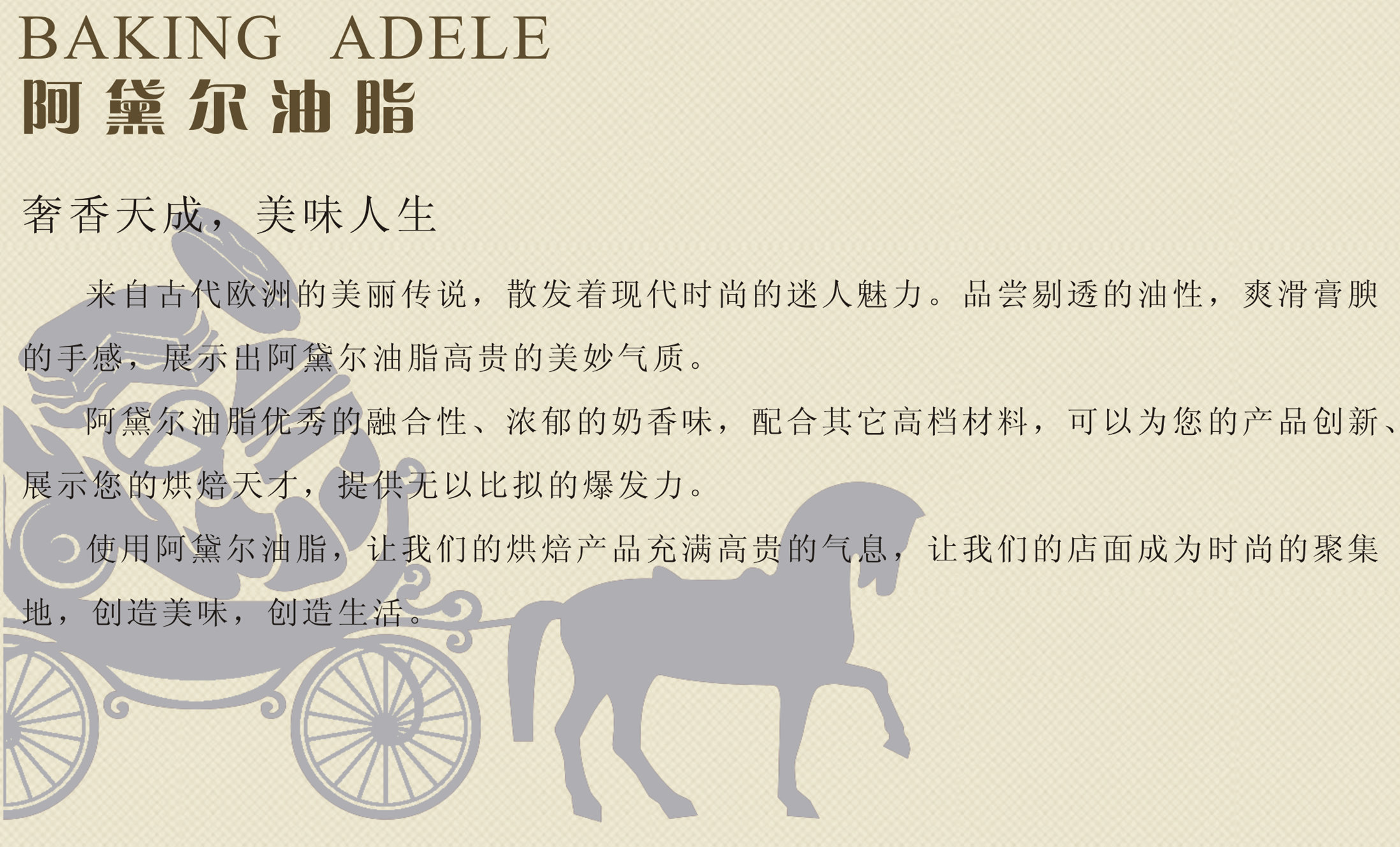 這是描述信息 這是描述信息
