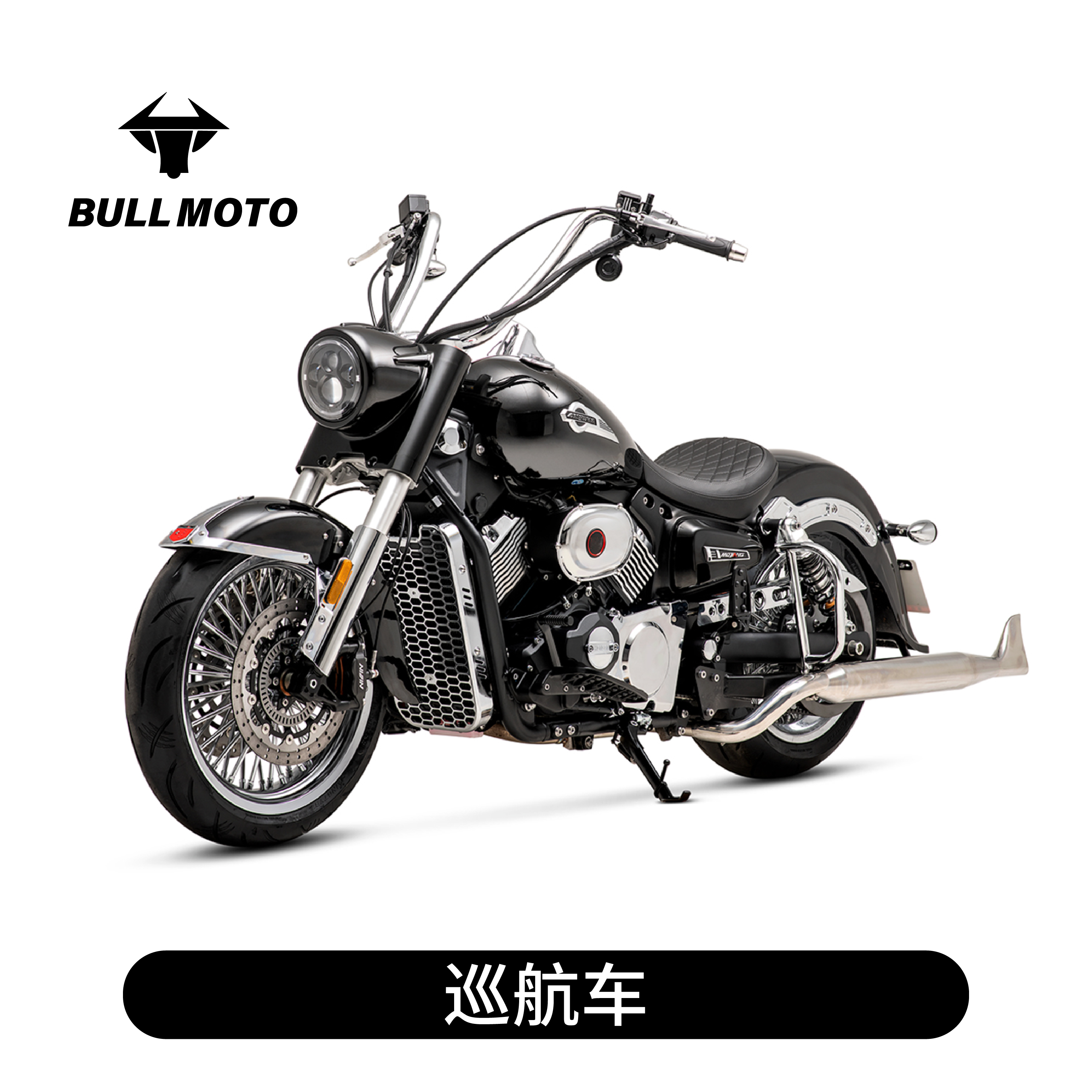 巡航车