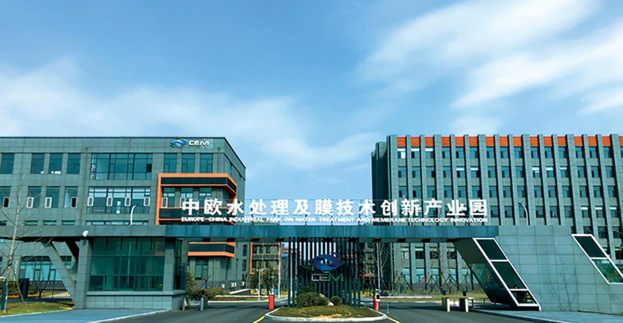 干式生態(tài)廁所 干式生態(tài)廁所