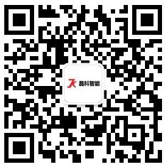 永利首页（中国）有限公司官网智能科
