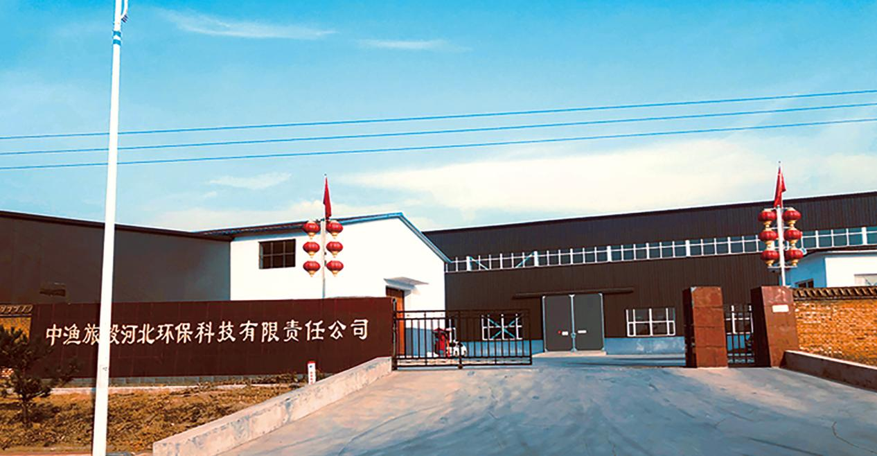 HWC高潔微生態(tài)馬桶 HWC高潔微生態(tài)馬桶