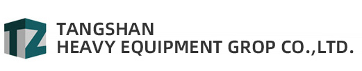 Tangshan Heavy Equipment Grop CO.,LTD. Tangshan Heavy Equipment Grop CO.,LTD.