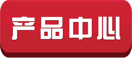 雷公斧