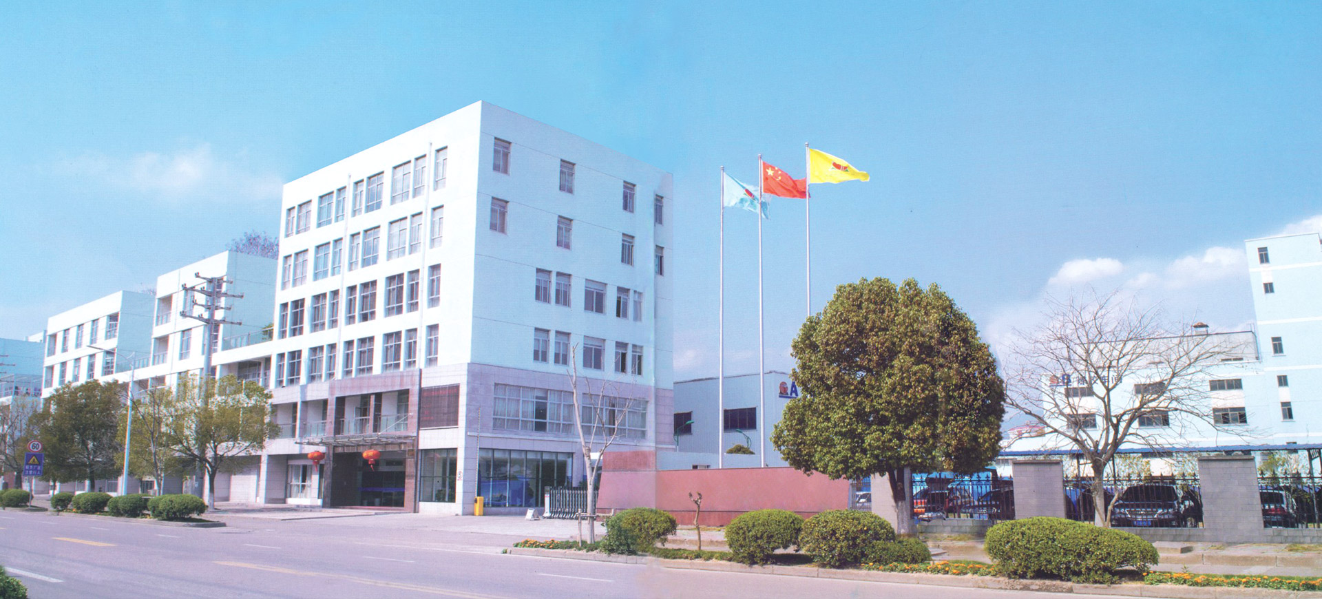 這是描述信息 這是描述信息