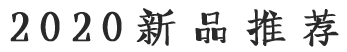 這是描述信息