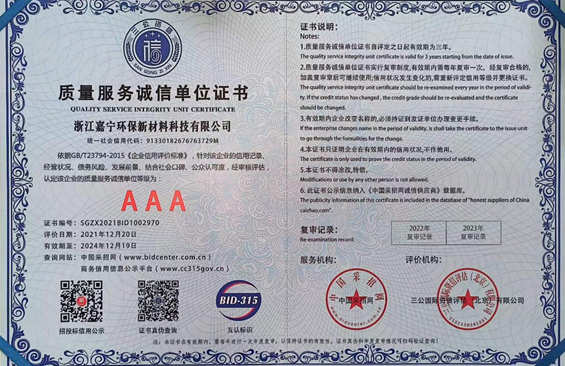 這是描述信息 這是描述信息