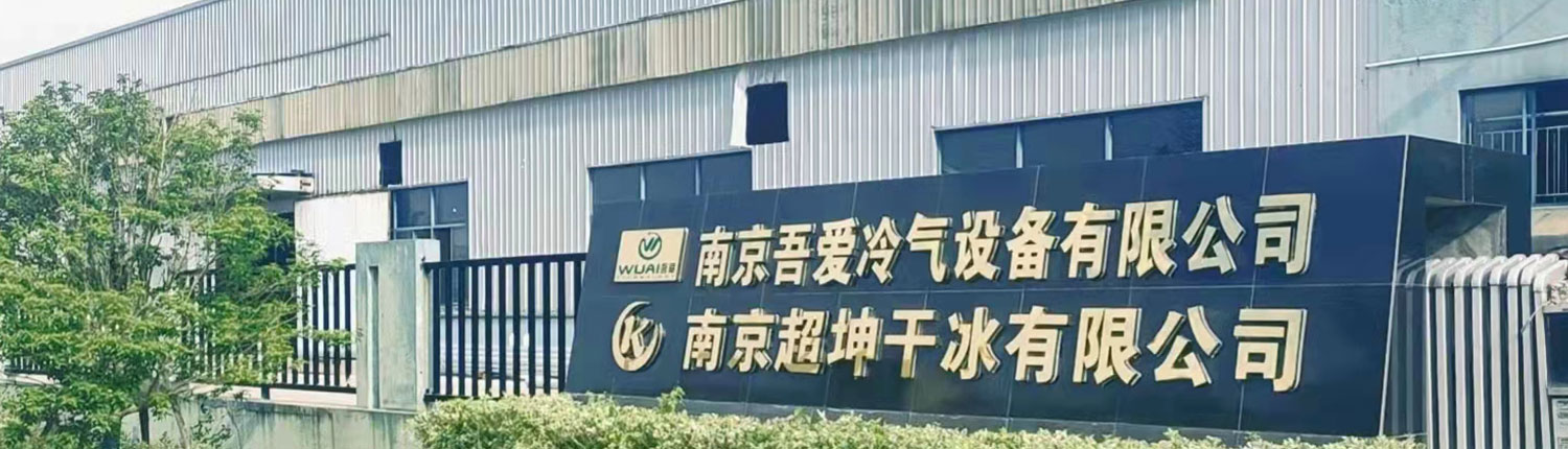 這是描述信息 這是描述信息