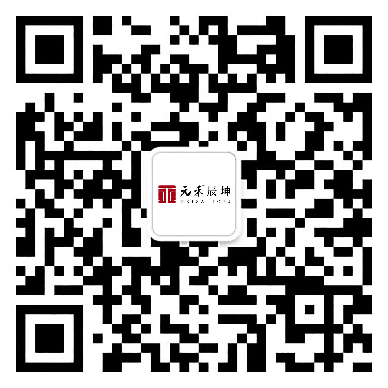 元禾辰坤
