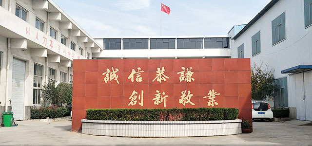 金澜