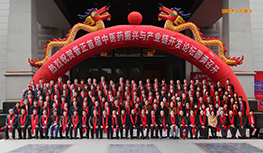 這是描述信息 這是描述信息