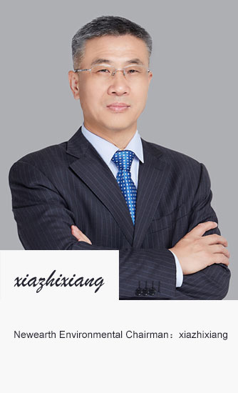 Chairman Chairman