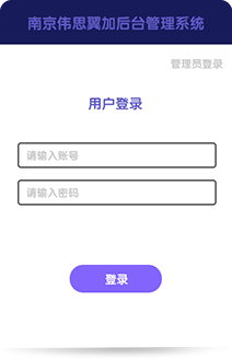這是描述信息 這是描述信息