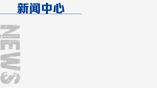 天津市盛凱達(dá)閥業(yè)有限公司