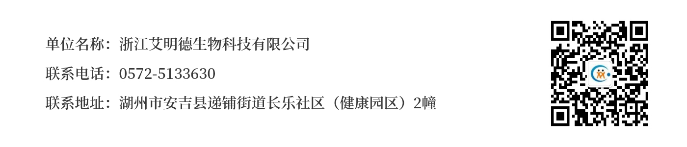 這是描述信息