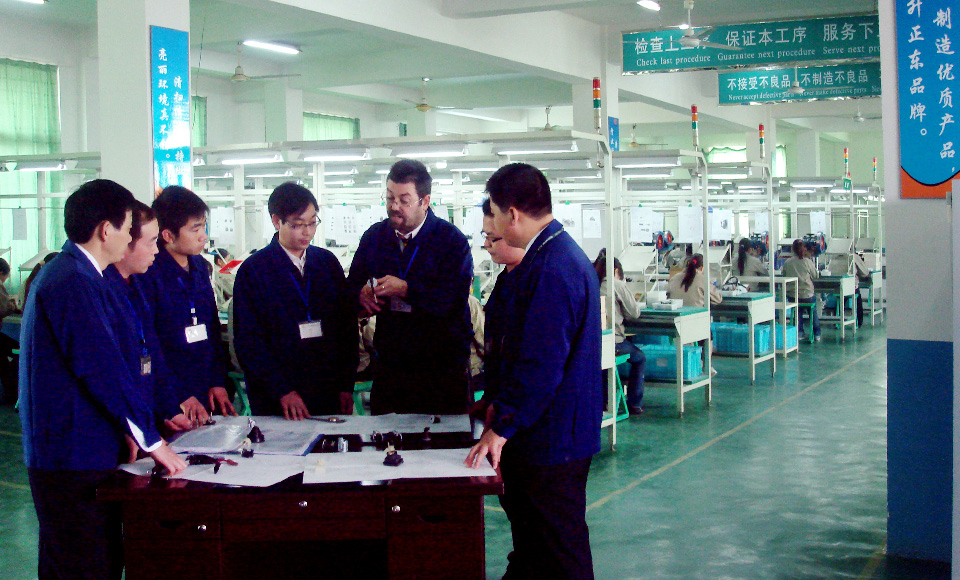 企業(yè)介紹
