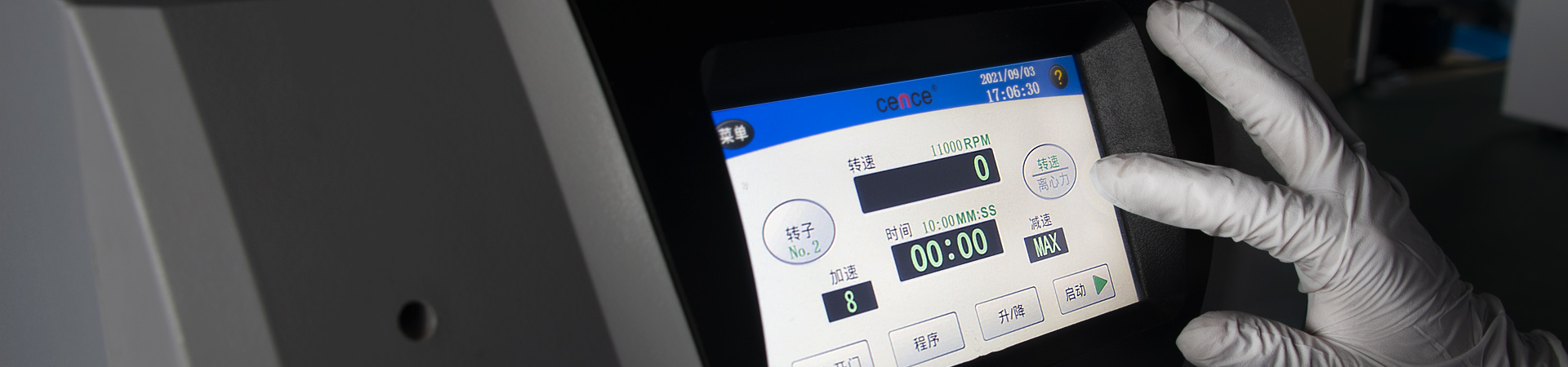 這是描述信息