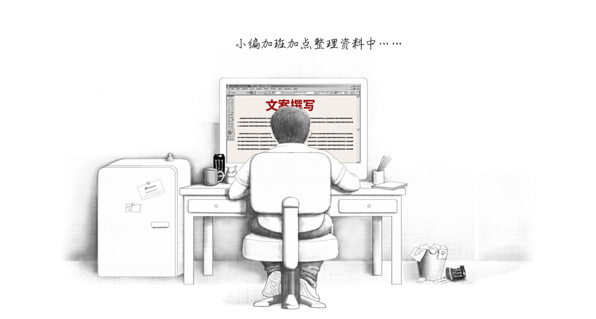 江南JN·(中国)体育官方网站-登录入口