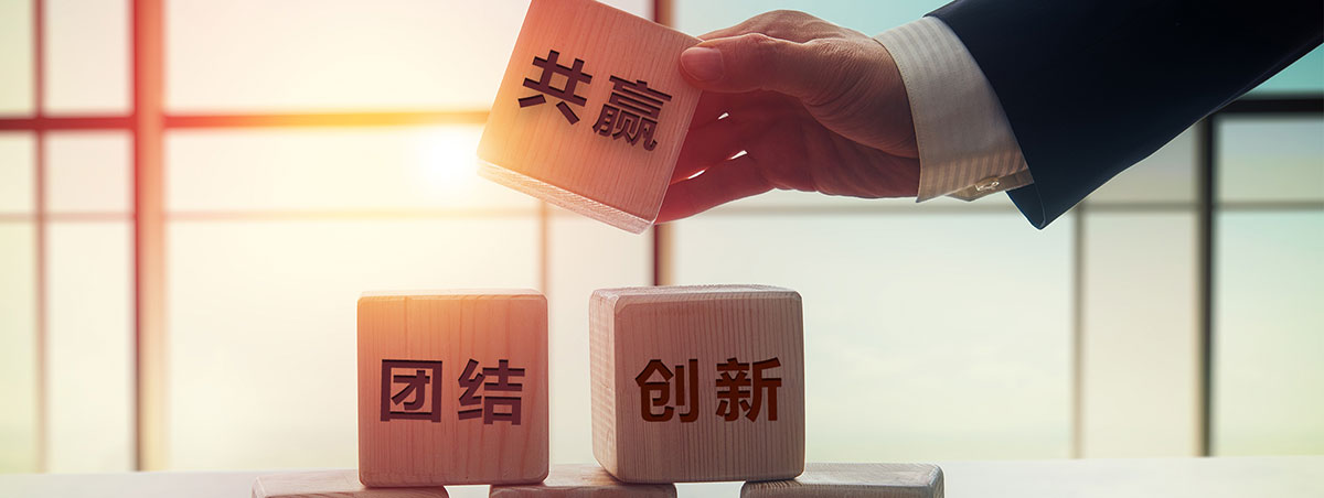 聯系我們 聯系我們
