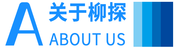 广西柳州华地探矿机械厂 广西柳州华地探矿机械厂
