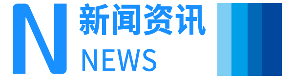 这是描述信息 这是描述信息