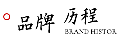 這是描述信息 這是描述信息