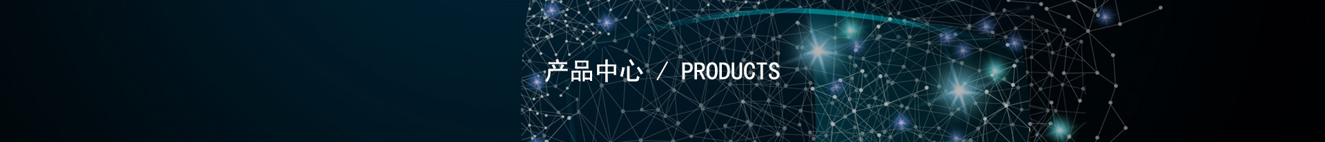 這是描述信息 這是描述信息