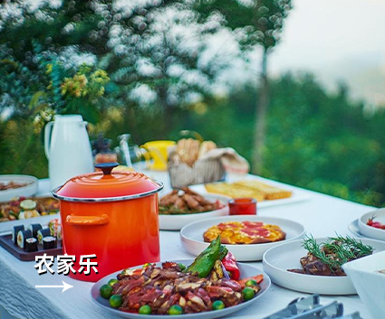 企業(yè)環(huán)境