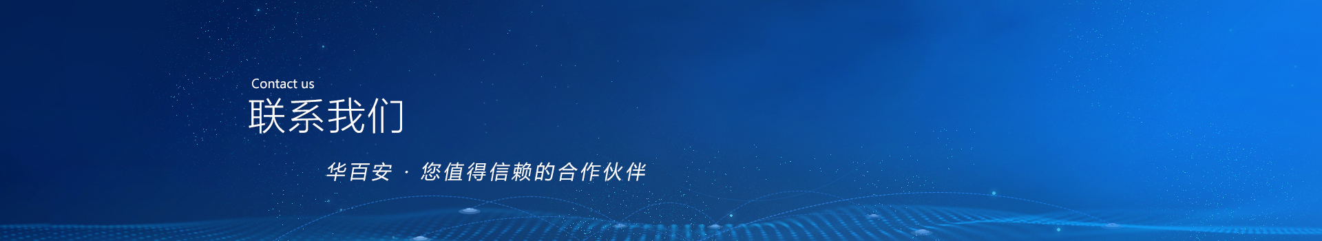 这是描述信息 这是描述信息