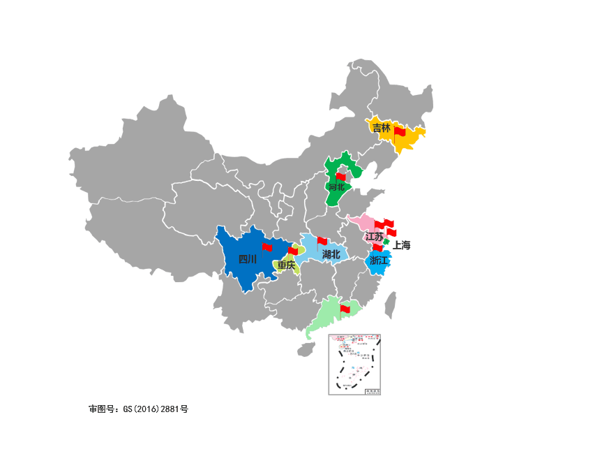 寧波天龍電子股份有限公司