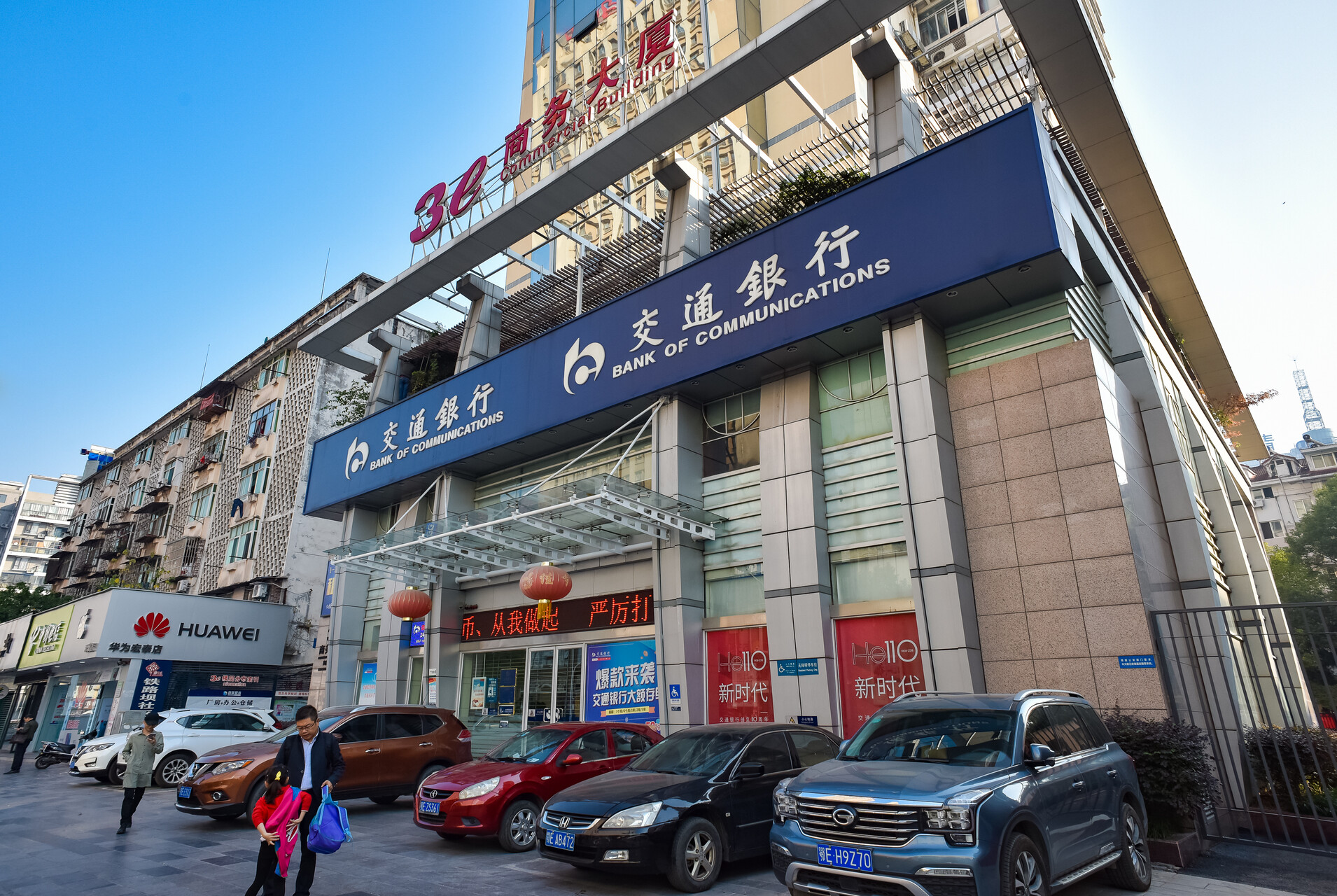 企業(yè)介紹