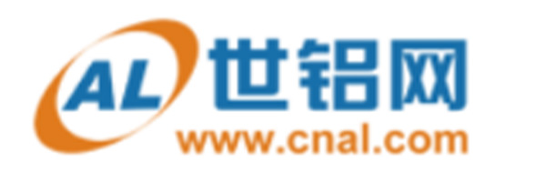 廣西柳州銀海鋁業股份有限公司 