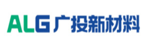 广西E星体育银海铝业股份有限公司 广西E星体育银海铝业股份有限公司